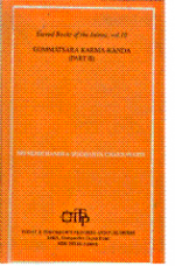 Cover of Gommatsara Karma-Kanda (part II) 