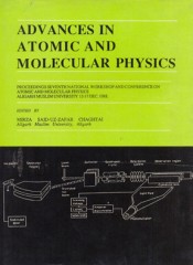 Cover of Advances in Atomic and Molecular Physics