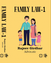 Cover of Family Law-1