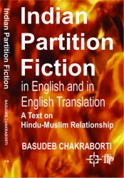 Cover of Indian Partition Fiction in English and English Translation
