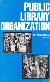 Cover of Introduction to Public Library Organization (Out of Print)