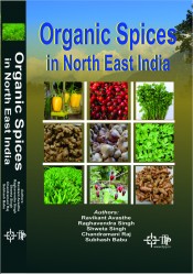 Cover of Organic Spices in North East India