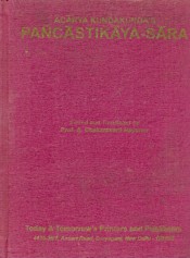 Cover of The Sacrad Books Of The Jainas Vol. 3 Panchastikayasara