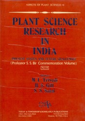 Cover of Plant Science Research In India Present Status And Future Challenges Part- II
