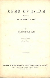 Cover of Gems of Islam Part-1 (Lifting of the Veil)