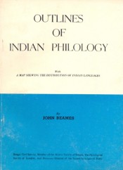 Cover of Outlines of Indian Philology Vol. 1 No 2