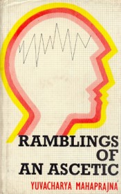 Cover of Ramblings of An Ascetic