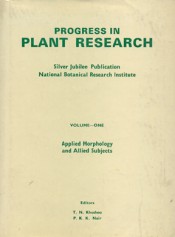 Cover of Progress in Plant Research Vol. 1 : Plant Improve & Horticulture