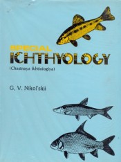 Cover of Special Ichthyology (chastnaya ikjtiologia)