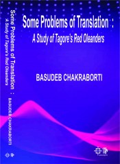 Cover of Some Problems of Translation: A Study of Tagore's Red Oleanders