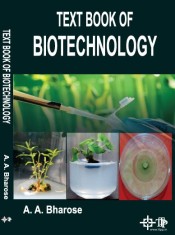 Cover of Textbook of Biotechnology