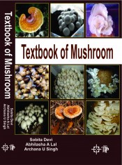 Cover of Textbook of Mushroom