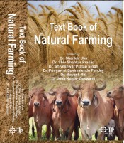 Cover of Text book of Natural Farming